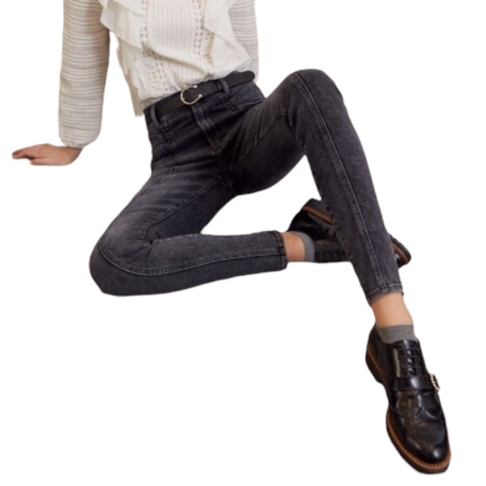 MOTHER •NWT• The Swooner Ultra High-Rise Seamed Skinny Jeans